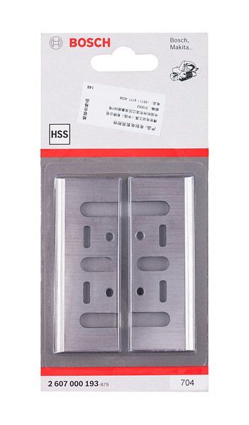 BOSCH HSS Planya Bıçağı Seti 82x3x29 mm GHO 6500 için (2607000193)