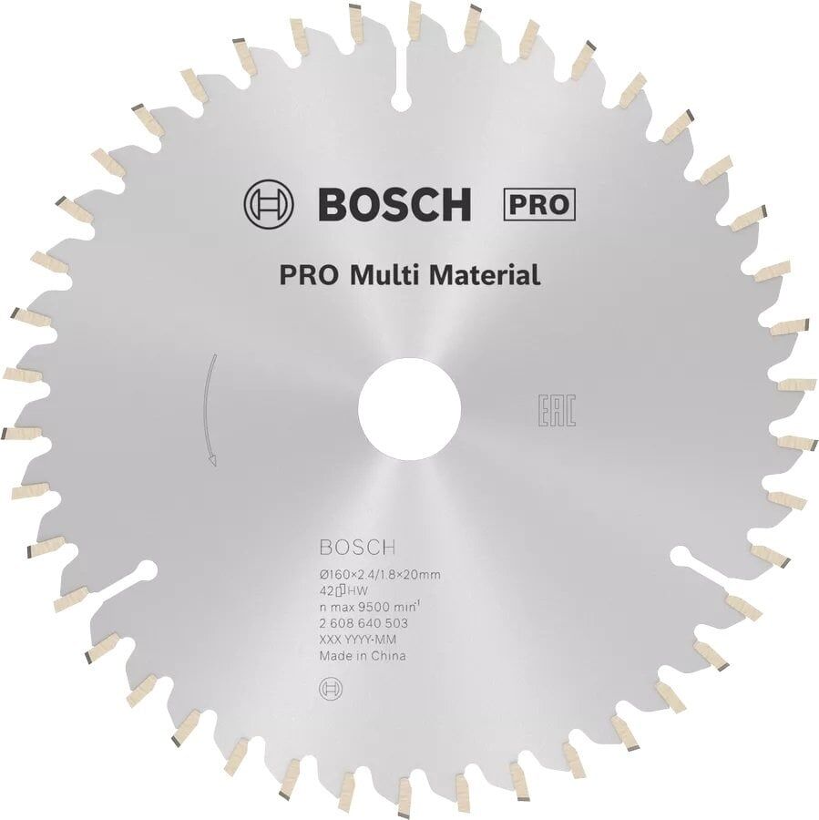 BOSCH PRO Multi Material 160x20x2,4 mm 42 Diş Elmas Daire Testere Bıçağı - Aluminyum Kesime Uygun